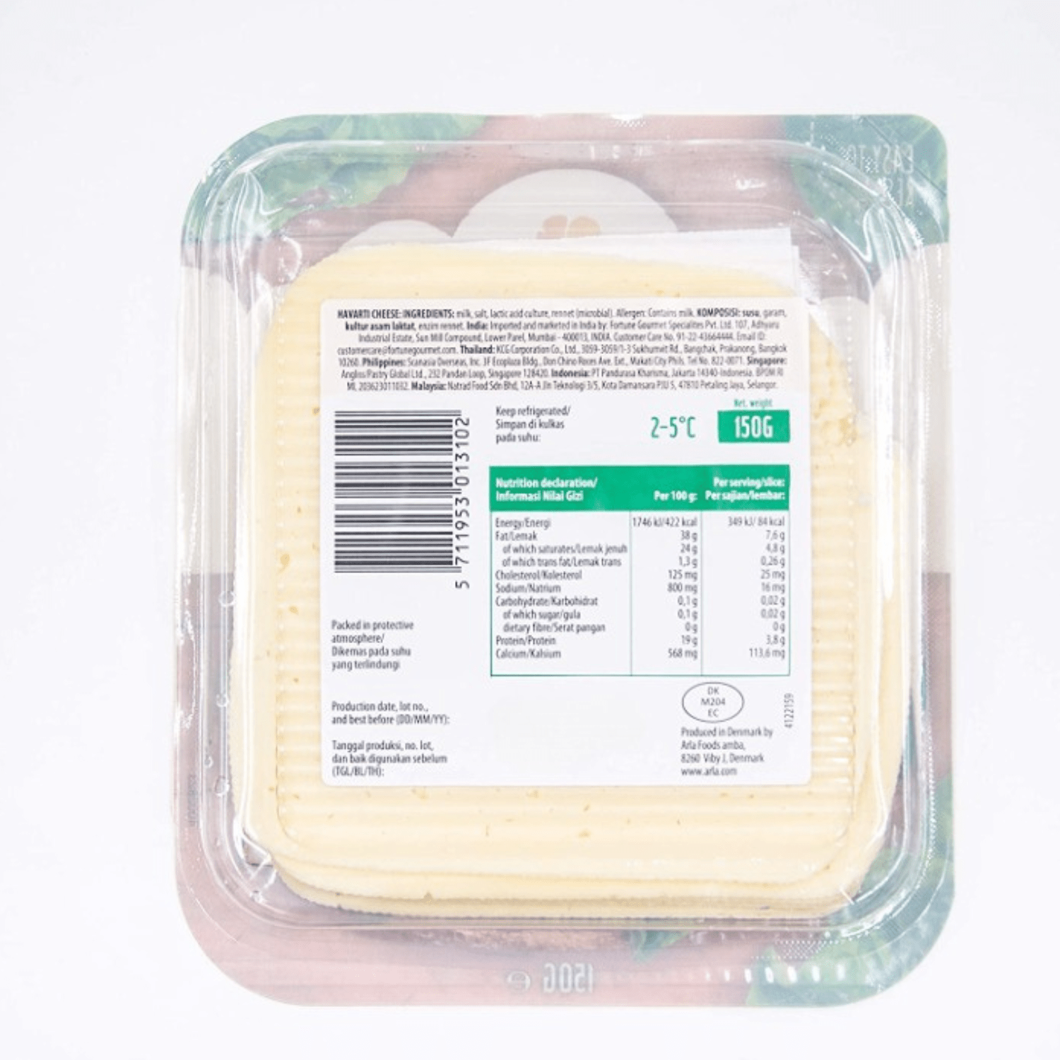 Buy Arla Havarti Cheese Sliced Imported Online at Best Price